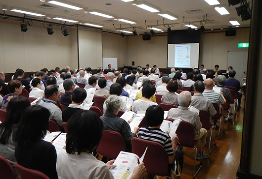 住民説明会の開催