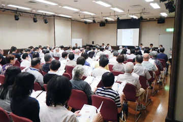 住民説明会の開催
